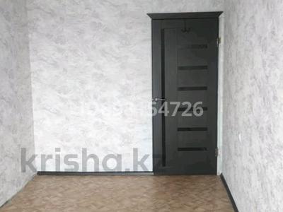Аренда квартир в Карагандинской обл.: 2-комнатная квартира · 44.5 м² · 5/5 этаж · помесячно, Майкудук, Майкудук, 16й микрорайон 31 за 90 000 〒 2-комнатная квартира · 44.5 м² · 5/5 этаж · помесячно, Майкудук, Майкудук, 16й микрорайон 31 за 90 000 〒 в Караганде, Алихана Бокейханова р-н