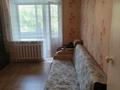 1-бөлмелі пәтер · 36 м² · 2/3 қабат, Украинская 234 Б, бағасы: 70 000 ₸ в Петропавловске — фото 5