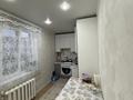 1-комнатная квартира · 54.5 м² · 4/9 этаж, мкр. Зачаганск пгт, Монкеулы 101 за 19.5 млн ₸ в Уральске — фото 10