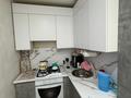 1-комнатная квартира · 54.5 м² · 4/9 этаж, мкр. Зачаганск пгт, Монкеулы 101 за 19.5 млн ₸ в Уральске — фото 13