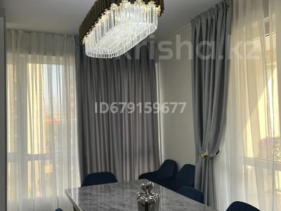 4-комнатная квартира · 102 м² · 5/16 этаж, Гагарина 233 — Короленко за 800 000 ₸ в Алматы, Бостандыкский р-н