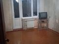 1-комнатная квартира · 30 м² · 4/5 этаж, 6 микрорайоны 18 за ~ 8.3 млн ₸ в Таразе — фото 6