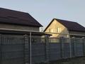 Отдельный дом · 7 комнат · 190 м² · 6.3 сот., Аль фараби 43 за 65 млн 〒 в Байсерке