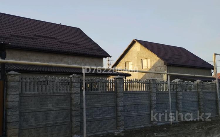 Отдельный дом · 7 комнат · 190 м² · 6.3 сот., Аль фараби 43 за 65 млн 〒 в Байсерке — фото 2