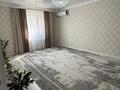 2-комнатная квартира · 77 м² · 5/6 этаж, 32Б мкр 5 за ~ 21.7 млн ₸ в Актау — фото 8