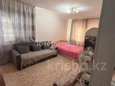1-комнатная квартира · 30 м² · 3/5 этаж, мкр 5, Есет батыра 110 за 150 000 ₸ в Актобе