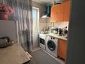 1-комнатная квартира · 30 м² · 3/5 этаж, мкр 5, Есет батыра 110 за 150 000 ₸ в Актобе — фото 6