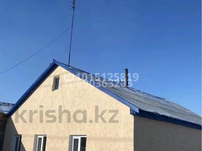 Отдельный дом · 4 комнаты · 136 м² · 5 сот., Пушкина 8 за 11 млн ₸ в Темиртау