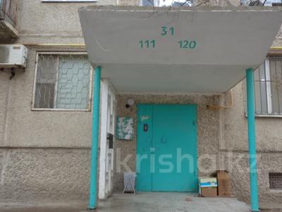 4-комнатная квартира · 81.7 м², 28-й мкр 31 — 118 за 24 млн ₸ в Актау