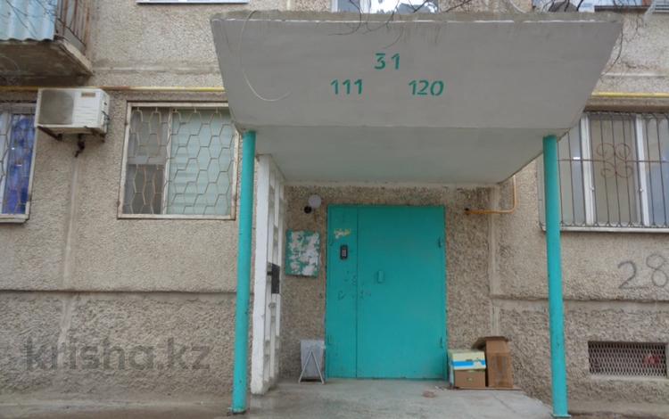 4-комнатная квартира · 81.7 м², 28-й мкр 31 — 118 за 24 млн ₸ в Актау — фото 2