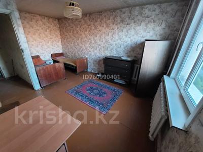 1-комнатная квартира · 30 м² · 7/9 этаж, бульвар Гагарина 36 за 170 000 〒 в Усть-Каменогорске