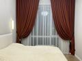 3-комнатная квартира · 58 м² · 5/7 этаж, Улица Жошы хан 14/1 за 59.9 млн ₸ в Астане, Есильский р-н — фото 7