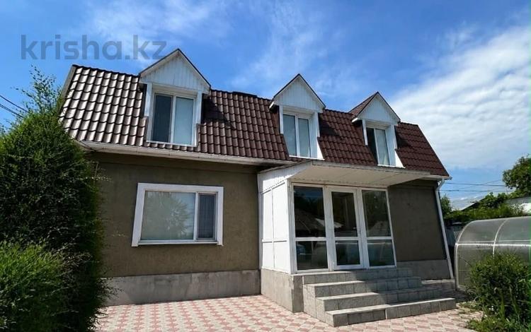 Отдельный дом · 4 комнаты · 160.4 м² · 5 сот., Набережная за 75 млн ₸ в Костанае — фото 2