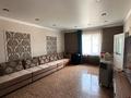Отдельный дом · 4 комнаты · 160.4 м² · 5 сот., Набережная за 75 млн ₸ в Костанае — фото 7