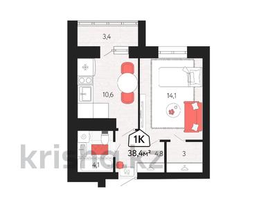 1-комнатная квартира · 38.4 м² · 2/9 этаж, Назарбаева 160 — л.Рабочая, ул.Бородина, Трудовые Резервы, Парк Победы, Складская за ~ 17.3 млн 〒 в Костанае