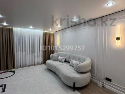 3-бөлмелі пәтер · 74 м² · 1/5 қабат, Маскеу 17/1, бағасы: 38 млн ₸ в Астане, Сарыарка р-н