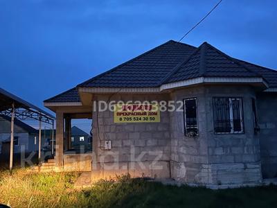 Жеке үй · 4 бөлме · 152 м² · 12 сот., 5 линия — Нұрлы-Жол, бағасы: 26 млн 〒 в Комсомоле