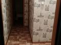 1-комнатная квартира · 36 м² · 4/5 этаж, Жастар 21/1 за 150 000 ₸ в Усть-Каменогорске — фото 6