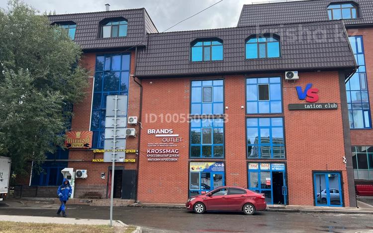 Свободное назначение, офисы, магазины и бутики, салоны красоты, образование, развлечения · 862 м² за 550 млн 〒 в Астане, Алматы р-н — фото 2