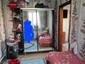 Отдельный дом · 3 комнаты · 60 м² · 10 сот., Поселок Бобровка за 12 млн ₸ в Семее — фото 14
