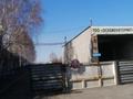 Промбаза · 3.64 га, Путевая 4 за 550 млн 〒 в Усть-Каменогорске — фото 8