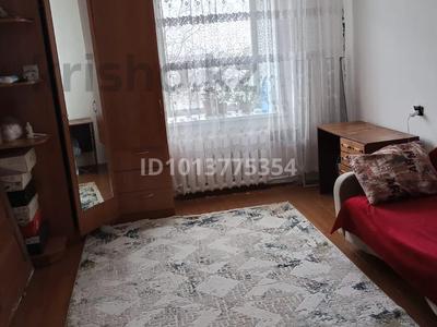 1 комната · 17 м² · 4/5 этаж, Олжабай Батыра 54/1 за 50 000 ₸ в Павлодаре