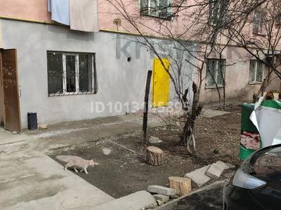 Свободное назначение, офисы, магазины и бутики, склады, общепит, салоны красоты, медцентры и аптеки, образование, развлечения · 30 м² за 36 млн ₸ в Алматы, Алмалинский р-н