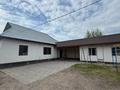 Отдельный дом · 4 комнаты · 153 м² · 10 сот., Желтоқсан көш. 90 за 35 млн ₸ в Батане — фото 11