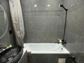 1-комнатная квартира · 46 м² · 13/23 этаж, Айнакол 66 — Сагадат Нурмагамбетов за 24 млн ₸ в Астане, Алматы р-н — фото 3