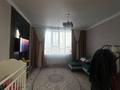 1-комнатная квартира · 46 м² · 13/23 этаж, Айнакол 66 — Сагадат Нурмагамбетов за 24 млн ₸ в Астане, Алматы р-н — фото 7
