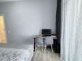 2-бөлмелі пәтер · 57 м² · 12/13 қабат, Калдаякова 17, бағасы: 40 млн ₸ в Астане, Сарайшык р-н — фото 6