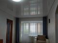 2-комнатная квартира · 42.8 м² · 4/5 этаж, Булата Молдашева за 13 млн ₸ в Уральске — фото 4
