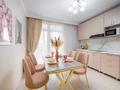 1-бөлмелі пәтер · 50 м² · 5/15 қабат, проспект Абая 165/1 — Тургут Озала, бағасы: 20 000 ₸ в Алматы, Алмалинский р-н — фото 7