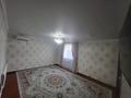 Жеке үй · 3 бөлме · 80 м² · 10 жүзд., Абилкасымов 4 — Тасбогет, бағасы: 15 млн ₸ в  — фото 14