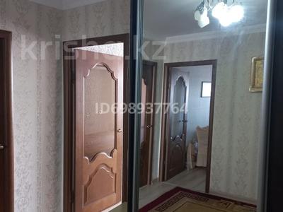 4-комнатная квартира · 90 м² · 4/5 этаж, мкр Центральный, Каженбаева 2 — Махамбет за 260 000 〒 в Атырау