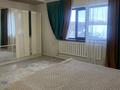 Жеке үй · 4 бөлме · 200 м², Майкудук, Мкр Сахалин — Линейная, бағасы: 80 000 ₸ в Караганде, Алихана Бокейханова р-н — фото 10