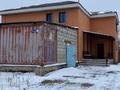 Жеке үй · 4 бөлме · 200 м², Майкудук, Мкр Сахалин — Линейная, бағасы: 80 000 ₸ в Караганде, Алихана Бокейханова р-н — фото 6