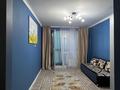 1-комнатная квартира · 32 м² · 2/10 этаж, мкр Шугыла 340/3к1 за 200 000 ₸ в Алматы, Наурызбайский р-н — фото 11