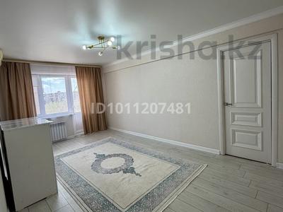 2-комнатная квартира · 45.7 м² · 4/5 этаж, Жидебай батыр 18 за 11.5 млн 〒 в Балхаше