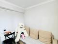 3-комнатная квартира · 62.5 м² · 7/10 этаж, Абылай Хана 47 — Горячая Цена !!! за 27.5 млн ₸ в Астане, Алматы р-н — фото 7