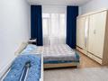 3-комнатная квартира · 85 м² · 6/9 этаж, микрорайон Коктем за 33 млн ₸ в Талдыкоргане — фото 4