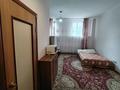 1-комнатная квартира · 28 м² · 1/4 этаж, мкр Карасу, Аралкум 63 — Возле церкви и пруда за 12 млн ₸ в Алматы, Алатауский р-н — фото 3