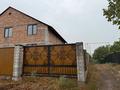 Отдельный дом · 5 комнат · 248 м² · 12 сот., Переулок-4 248А за 33.9 млн ₸ в Алатау — фото 2