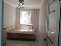 2-комнатная квартира · 45 м² · 3/5 этаж, Ғарышкерлер 50 за 180 000 ₸ в Жезказгане — фото 5