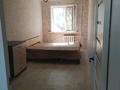2-комнатная квартира · 45 м² · 3/5 этаж, Ғарышкерлер 50 за 180 000 ₸ в Жезказгане — фото 6