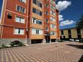 3-комнатная квартира · 114.4 м² · 2/6 этаж, Баймагамбетова 3/5 за 62 млн ₸ в Костанае — фото 29