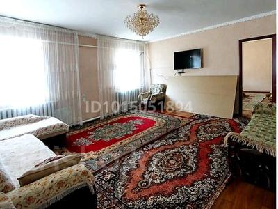 Отдельный дом · 6 комнат · 240 м² · 30 сот., Мырза би 10 за 35 млн ₸ в Шу
