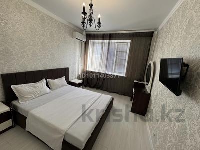 1-комнатная квартира · 50 м² · 7/9 этаж, мкр. Алтын орда, Газиза Жубановой 146 — Народная канцелярия за 14 000 ₸ в Актобе