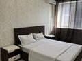 1-комнатная квартира · 50 м² · 7/9 этаж, мкр. Алтын орда, Газиза Жубановой 146 — Народная канцелярия за 14 000 ₸ в Актобе — фото 10