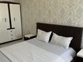 1-комнатная квартира · 50 м² · 7/9 этаж, мкр. Алтын орда, Газиза Жубановой 146 — Народная канцелярия за 14 000 ₸ в Актобе — фото 8